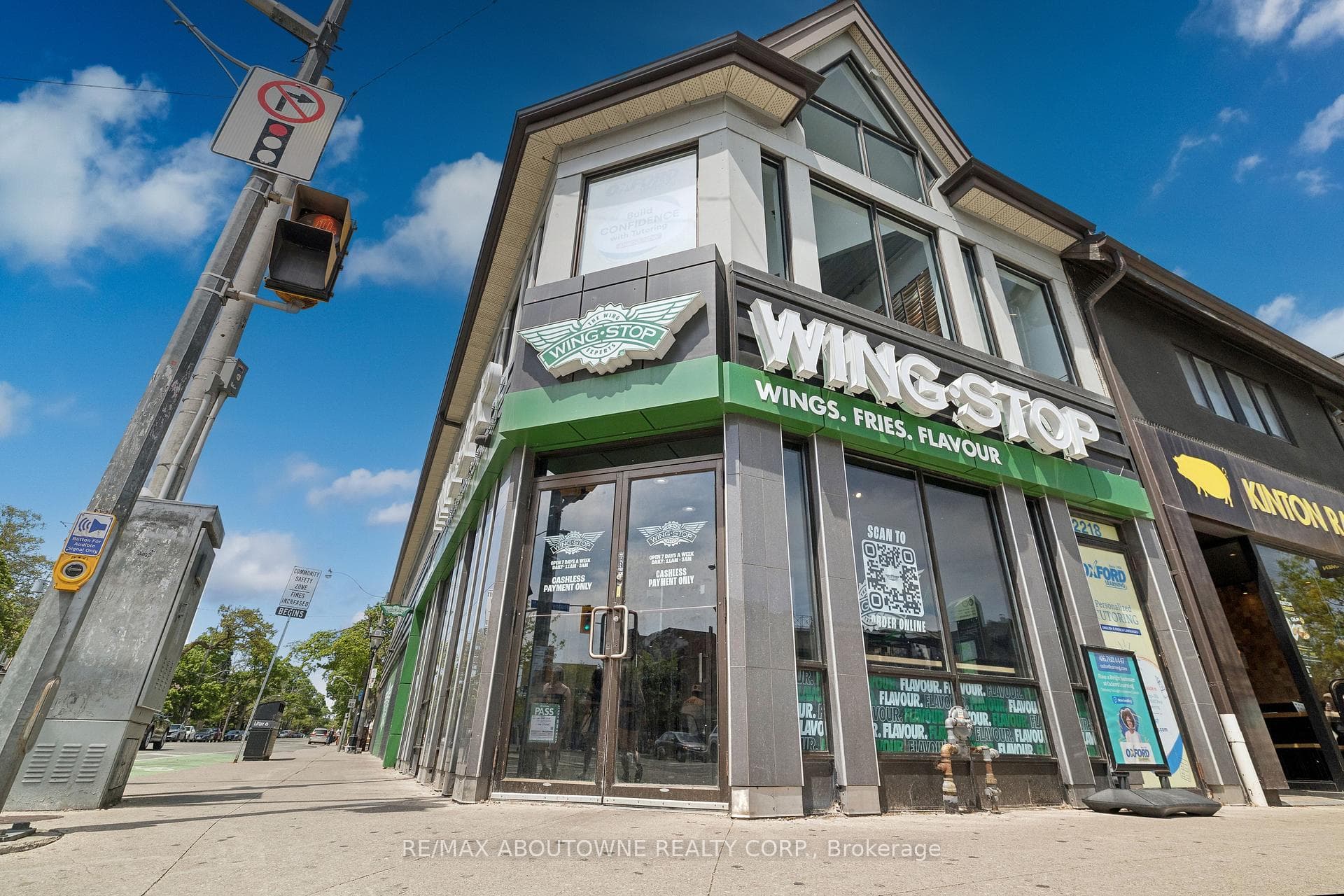 2218 Bloor Street W, Toronto, ON M6S 1N4