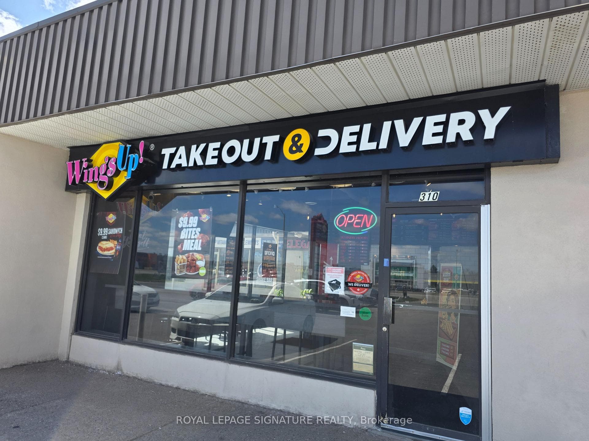 310 Queen Street S, Caledon, ON L7E 4Z9