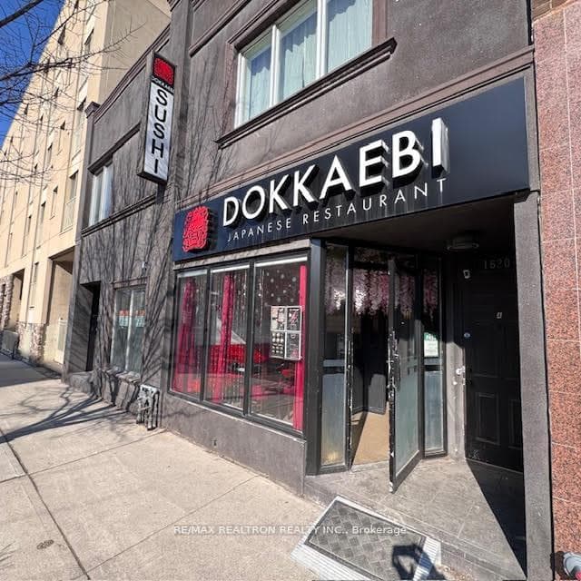 1620 Bloor Street W, Toronto, ON M6P 1A7
